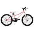 Hiland Kids Mountain Bike